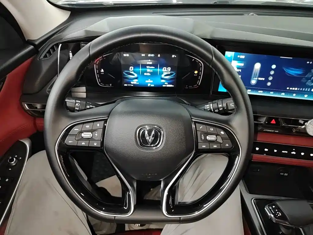 Changan CS75 PLUS — миниатюра 11