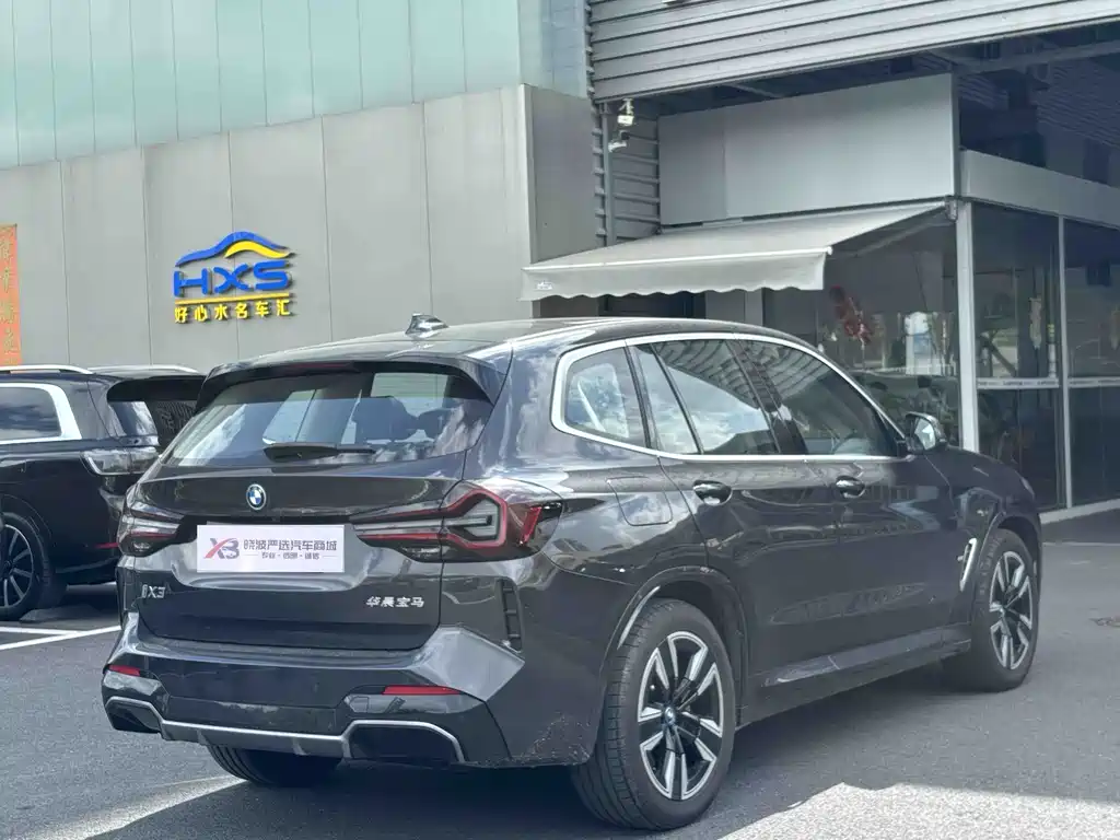 BMW iX3 2022 Lead