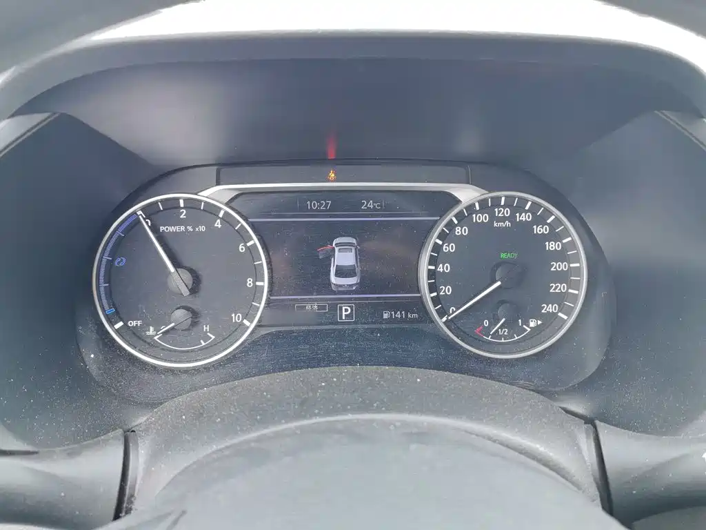 Nissan Sylphy 2022 e-POWER Pro