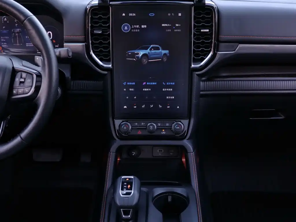 Ford Ranger — миниатюра 16