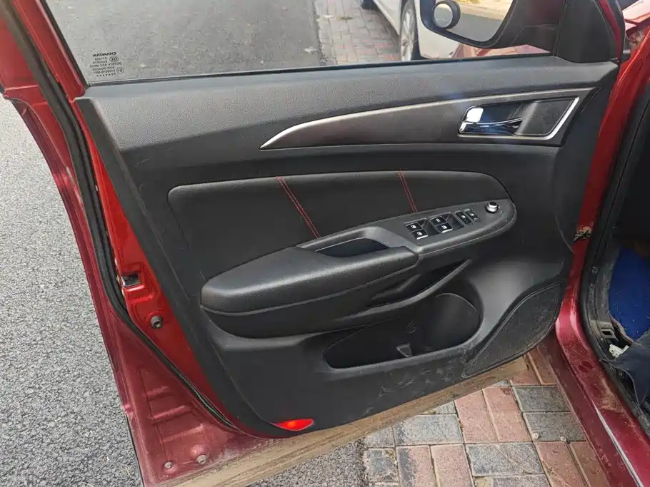 Changan CS75 — миниатюра 7