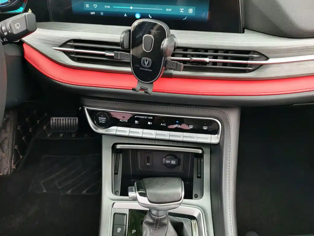 Changan CS55PLUS — миниатюра 12