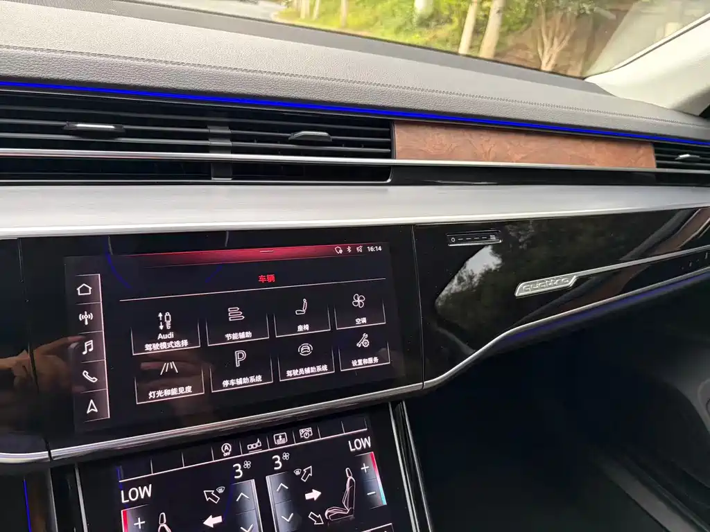 Audi A8 — миниатюра 21