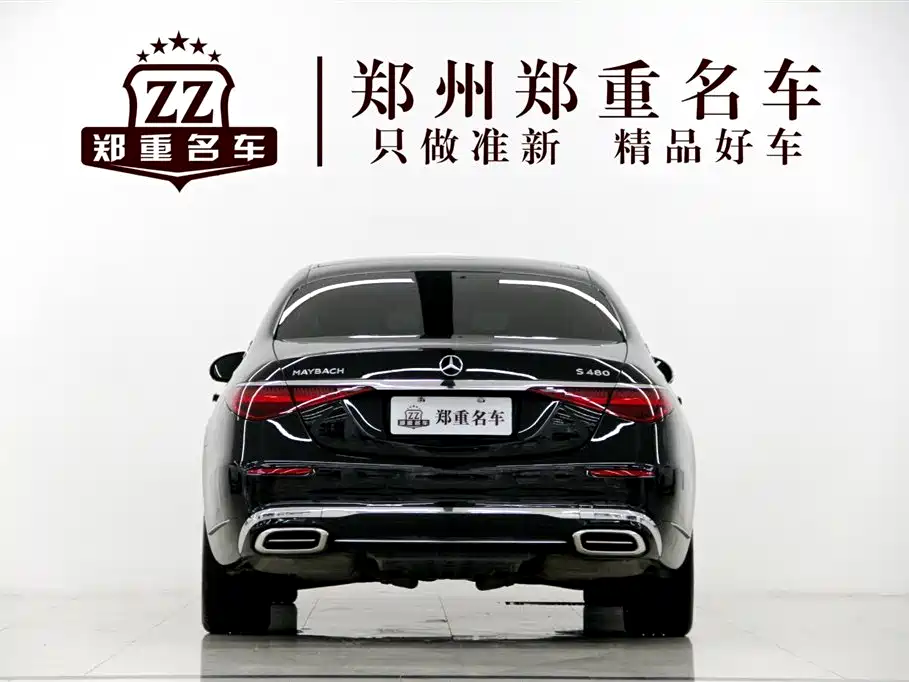 Mercedes-Benz Maybach S-Class S 2024 S 480 4MATIC