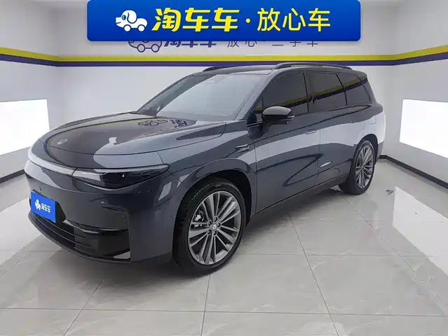 ZERO-RUNNING CAR ZERO RUN C16 2025