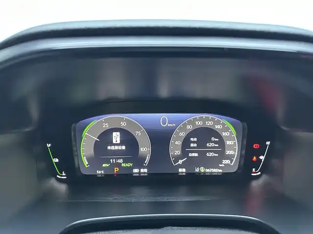 Honda CR-V PHEV — миниатюра 10
