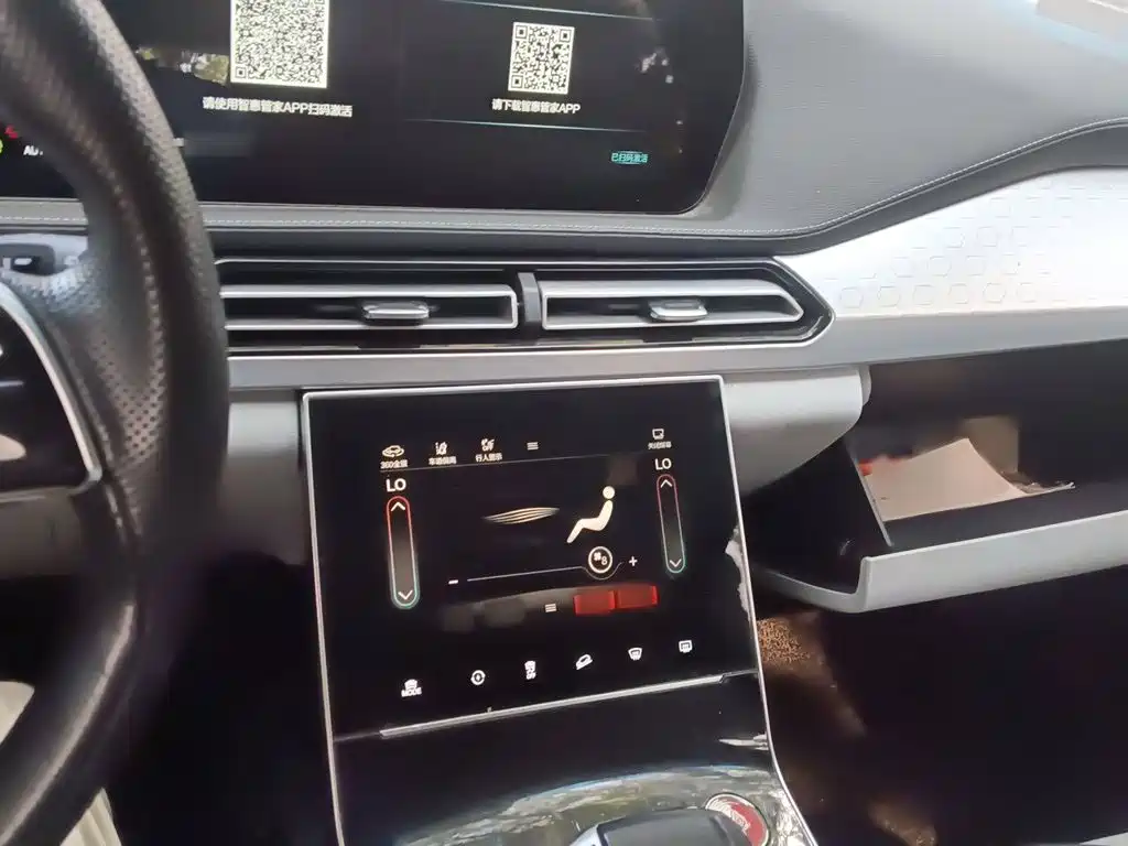BAIC X7 PHEV — миниатюра 6