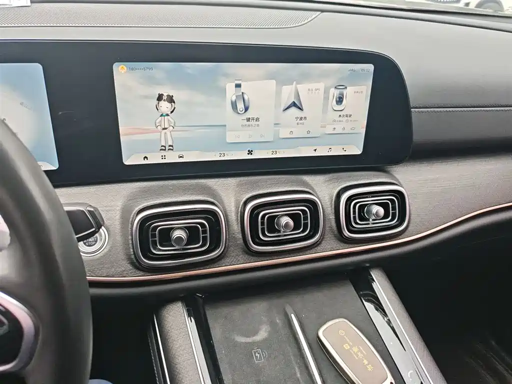 Chery Tiggo 9 9 2023 2.0T DCT Luxury 5 мест