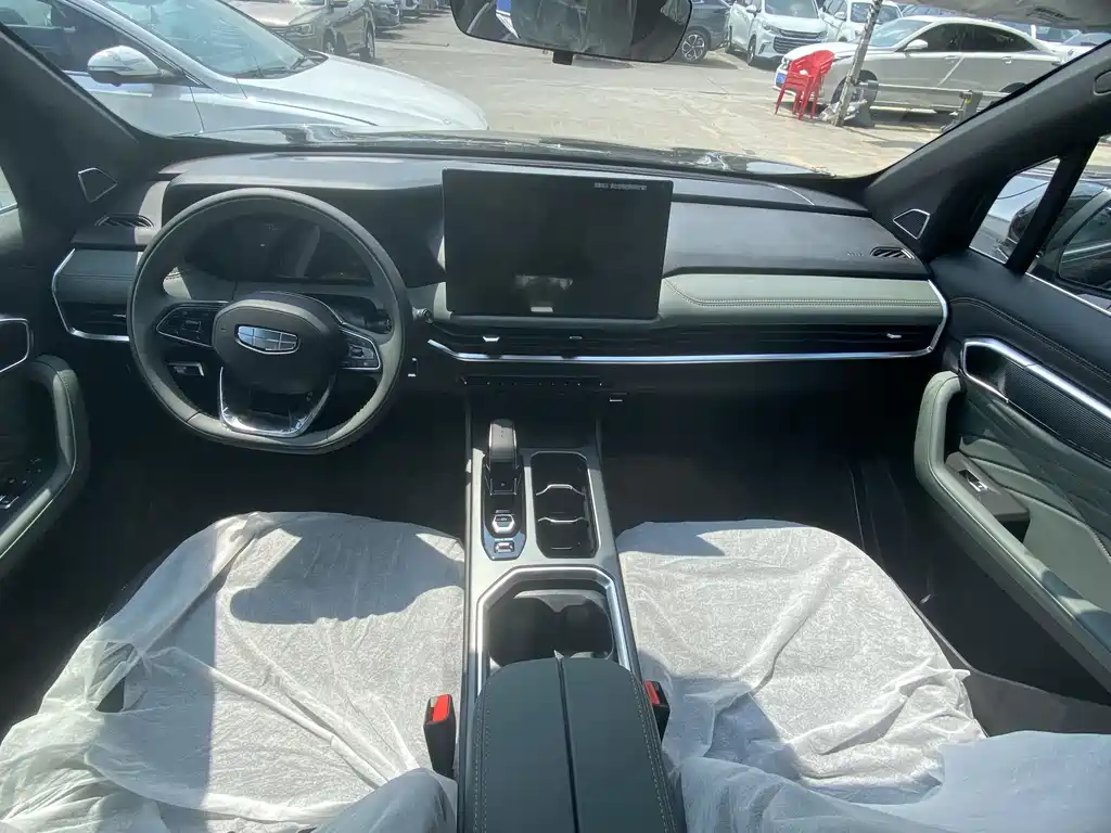 GEELY AUTOMOBILE HAOYUE L