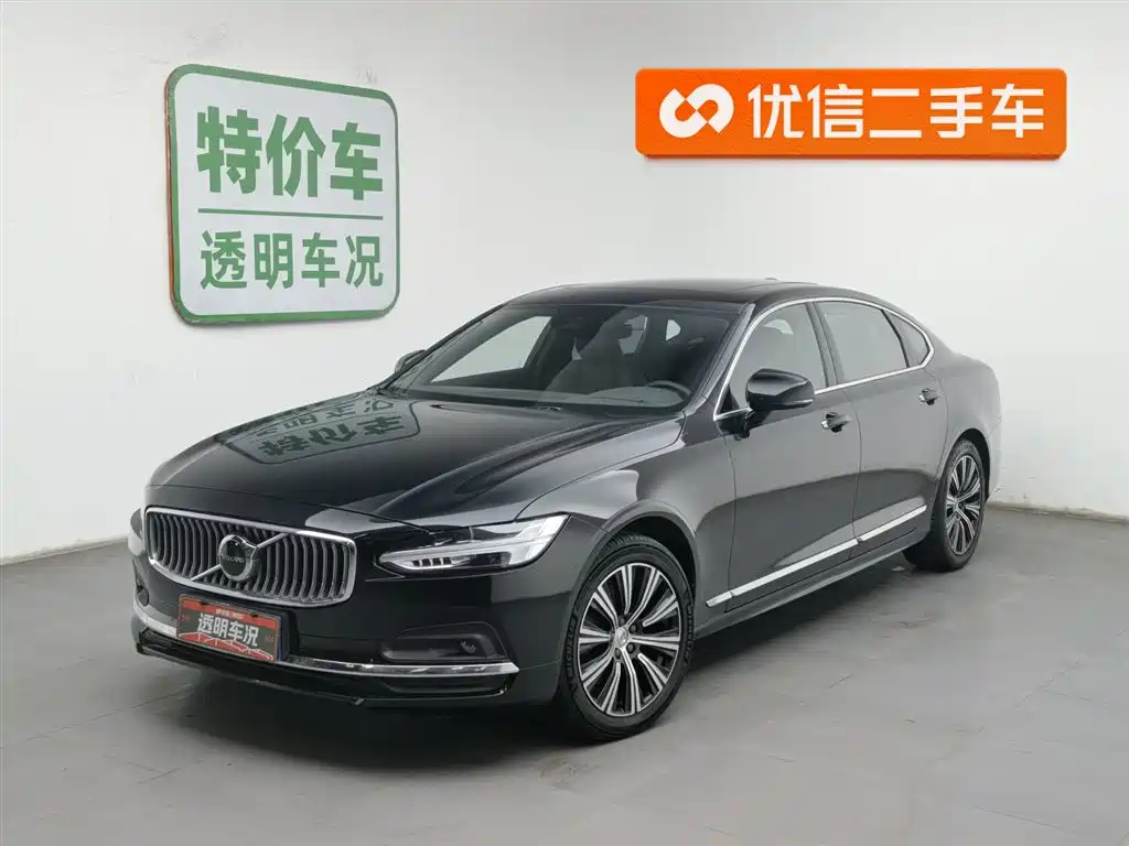 Volvo S90 2021
