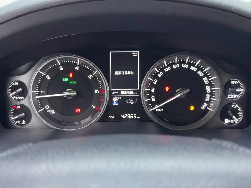 Toyota Land Cruiser — миниатюра 21