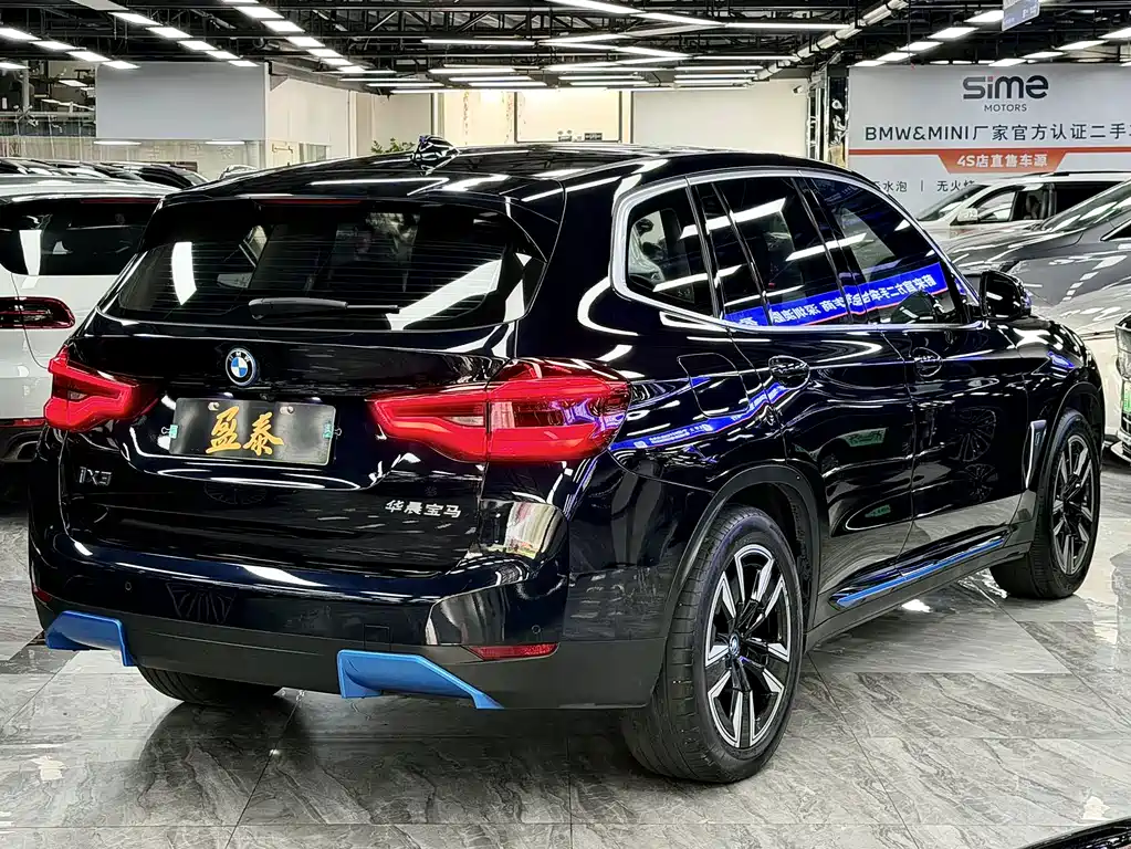 BMW iX3 — миниатюра 7