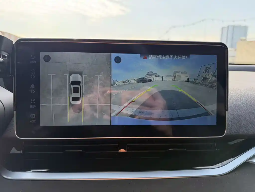 GEELY AUTOMOBILE XINGRUI