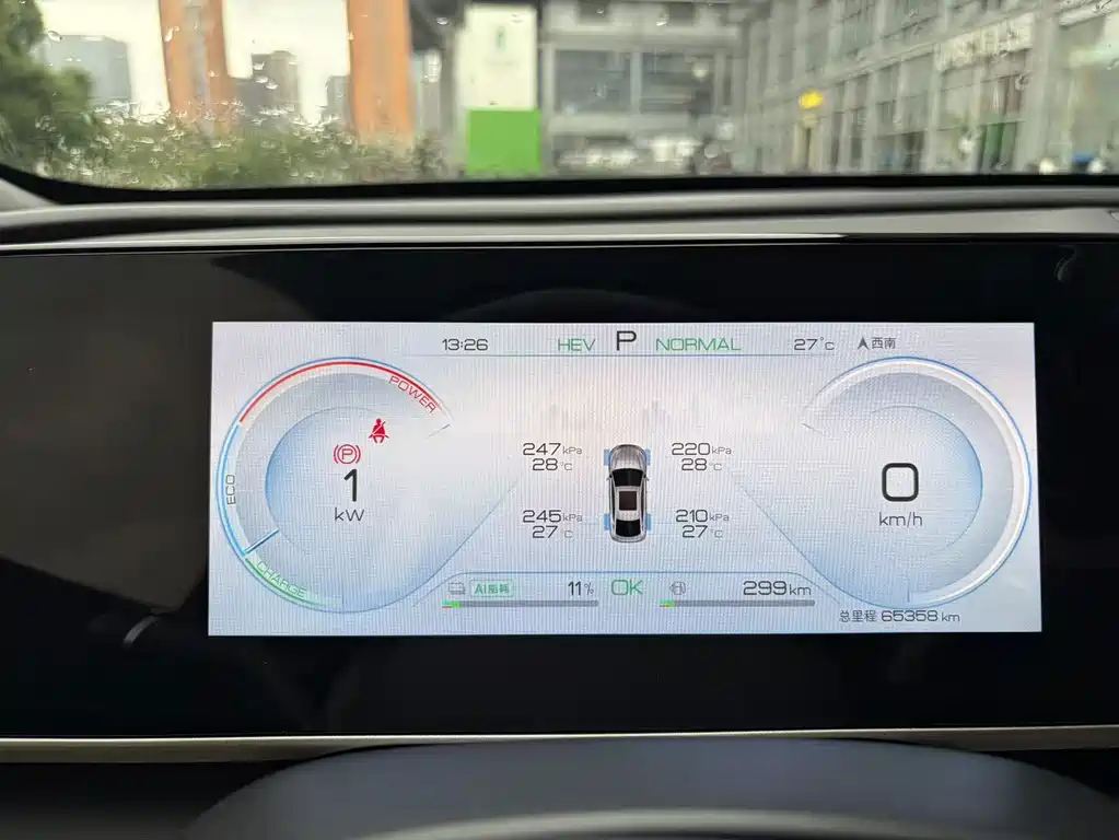 BYD Qin L — миниатюра 16