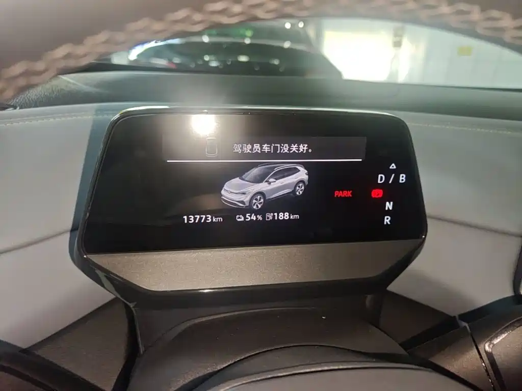 Volkswagen ID.4 X — миниатюра 12