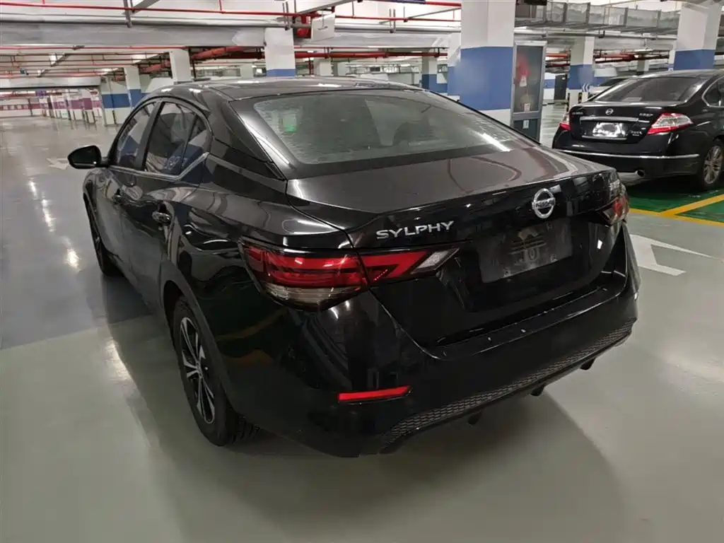 Nissan Sylphy 2022 1.6L XL CVT Enjoy