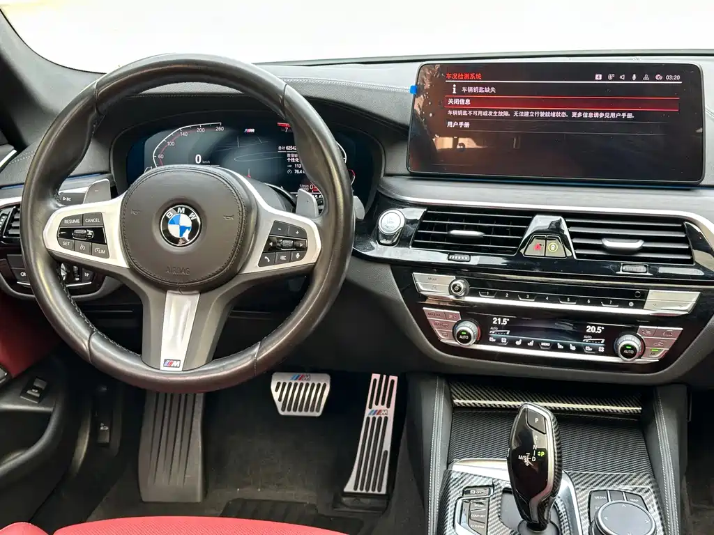 BMW 5 Series — миниатюра 7