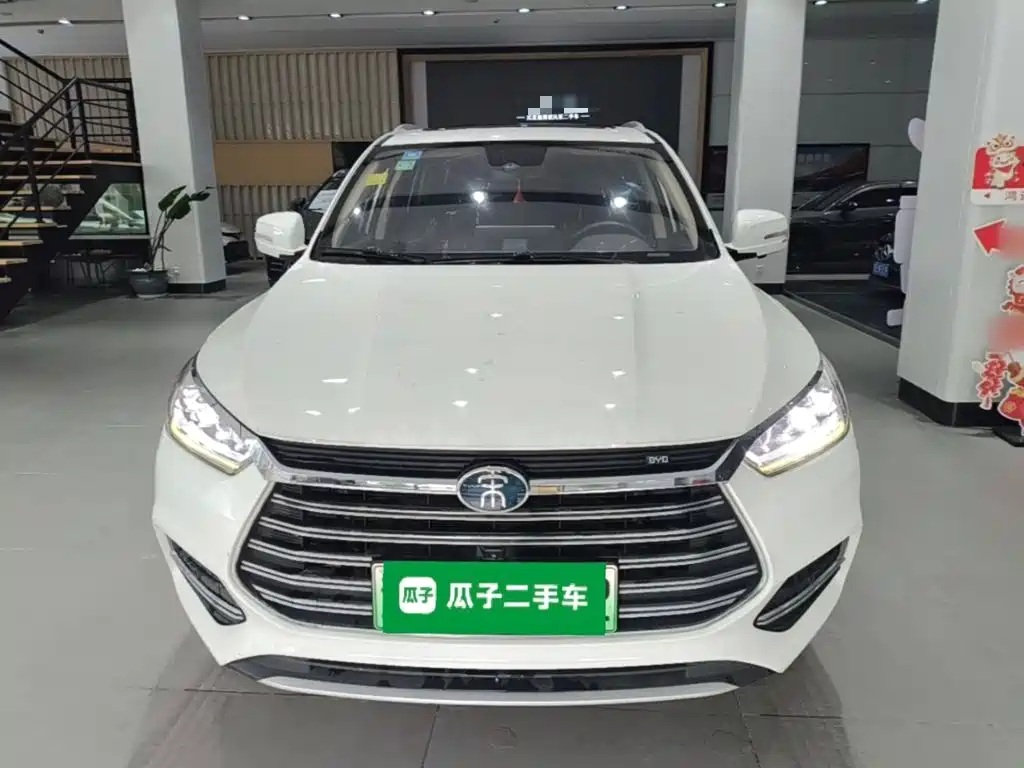 BYD New Energy — миниатюра 3