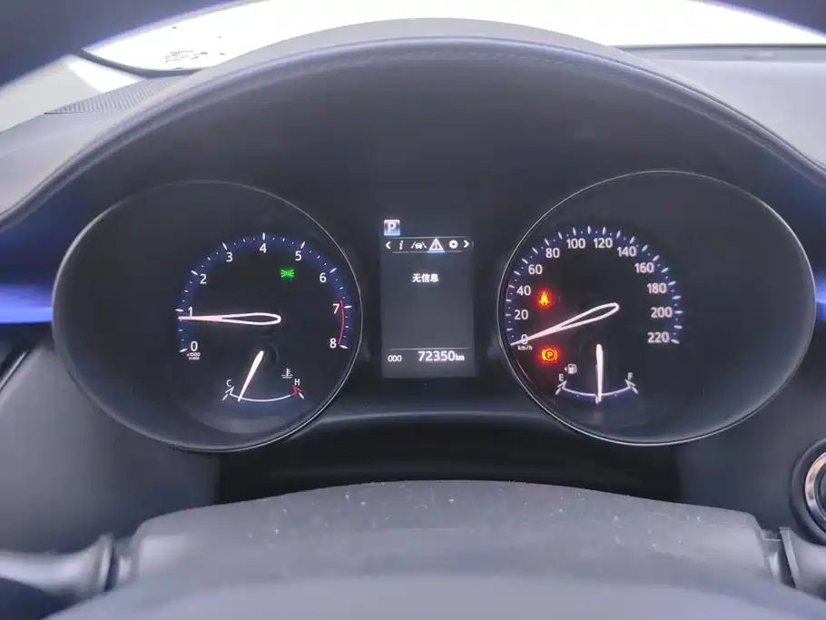 Toyota C-HR — миниатюра 14