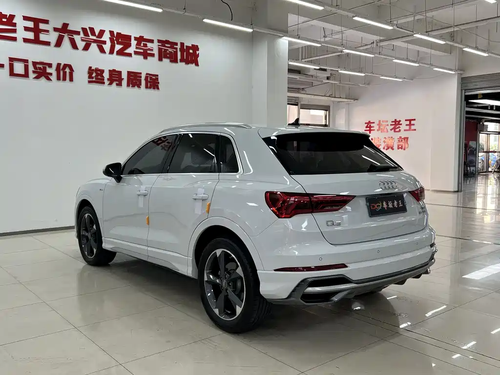 Audi Q3 2020 35 TFSI Fashion