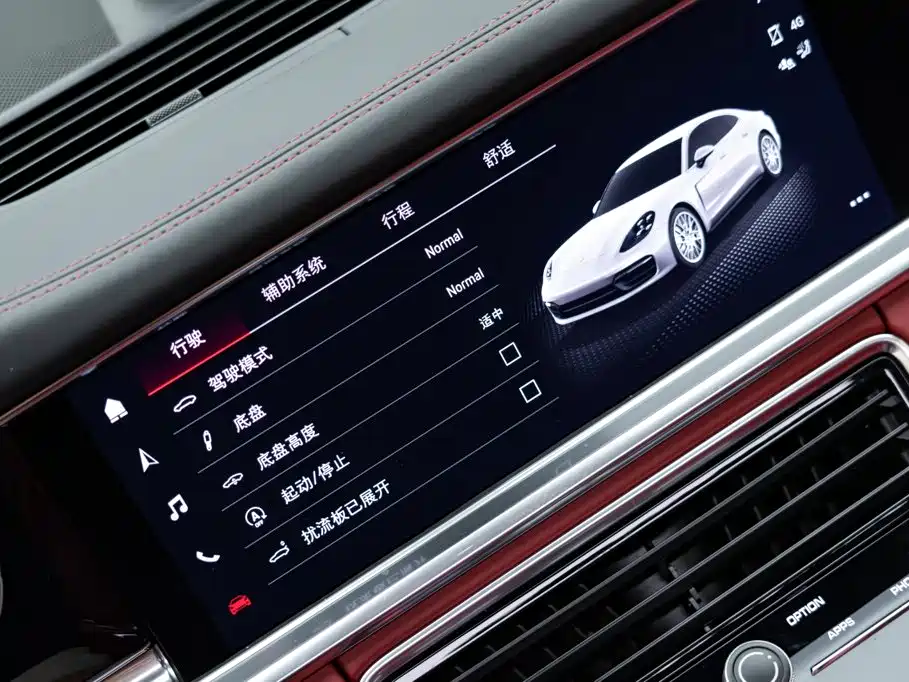 Porsche Panamera — миниатюра 22