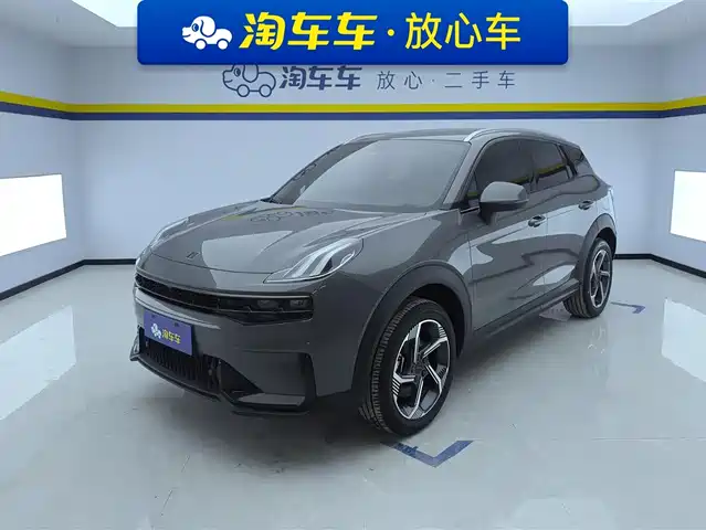 LYNK  06 2023
