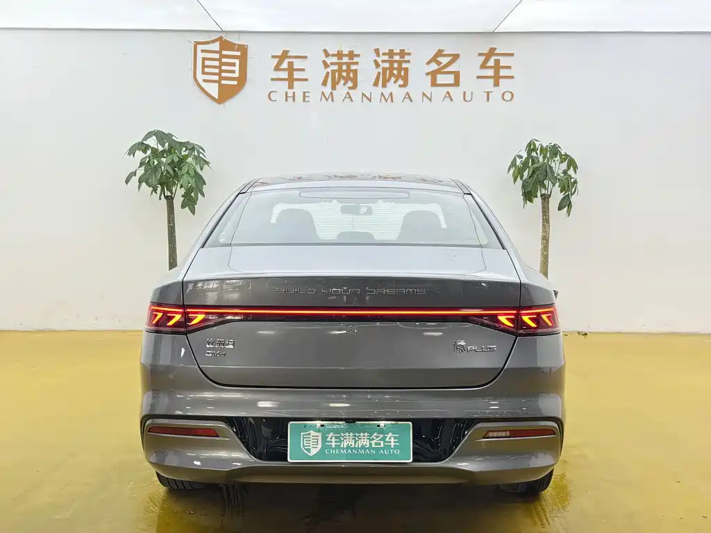 BYD Qin PLUS — миниатюра 9