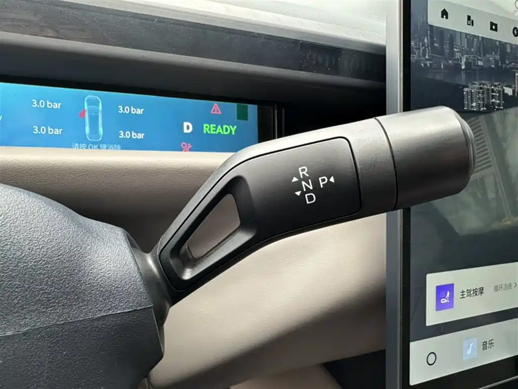 Lynk & Co Z10 2024 STARBUFF 95kWh 680km Smart Drive