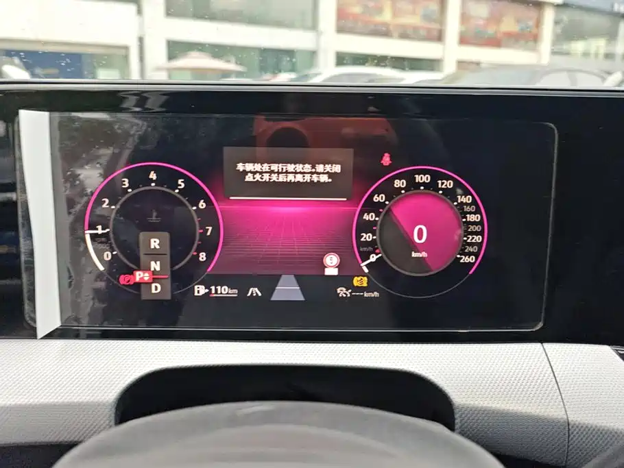 Volkswagen Lamando — миниатюра 14