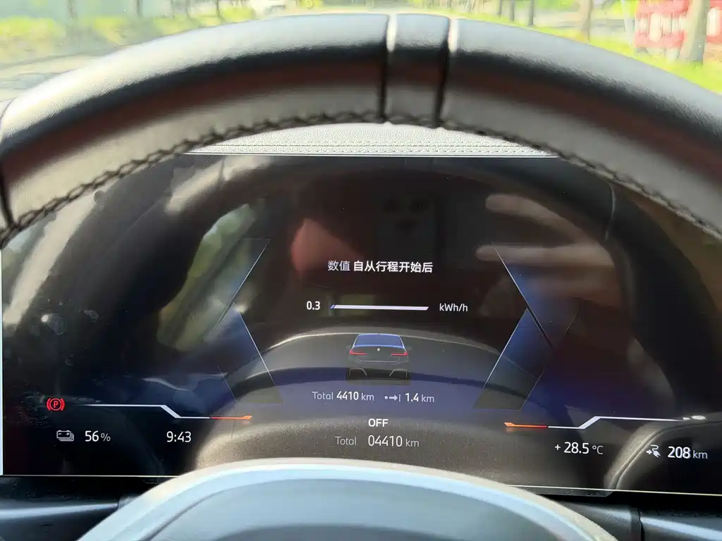BMW i3 — миниатюра 10