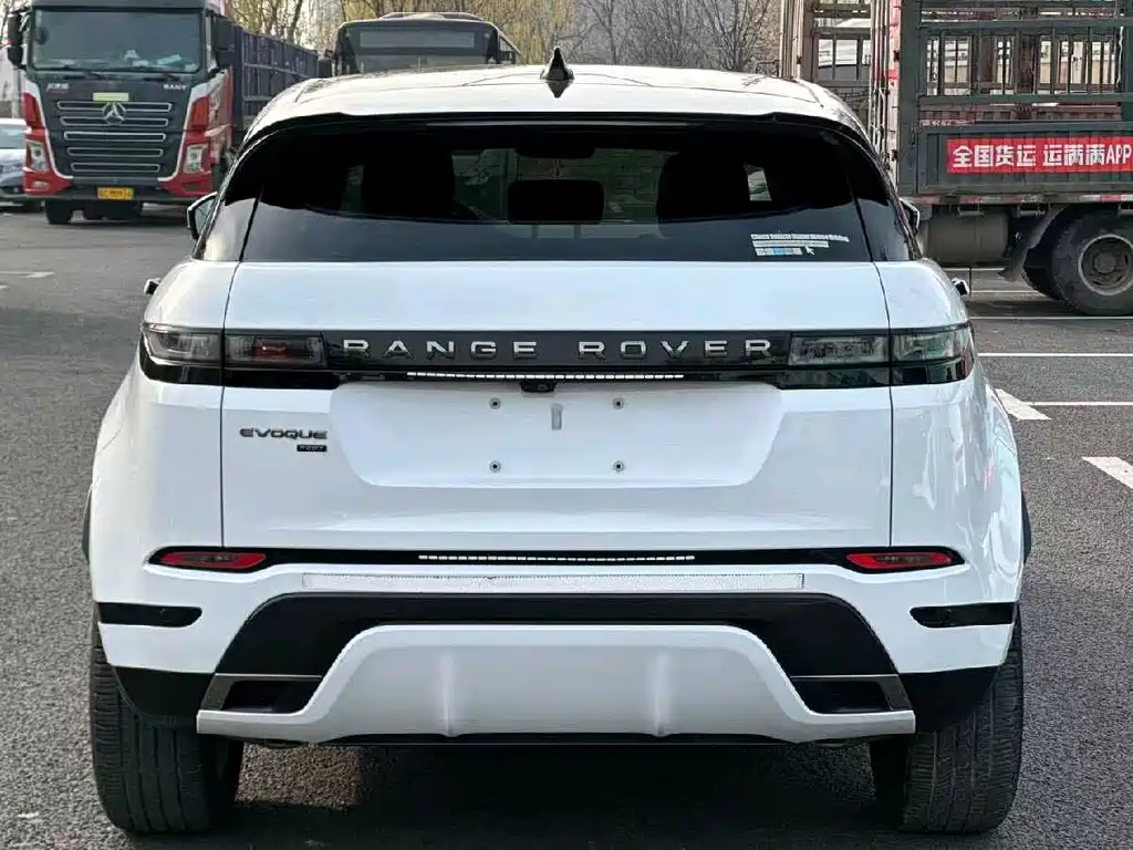 LAND ROVER RANGE ROVER AURORA