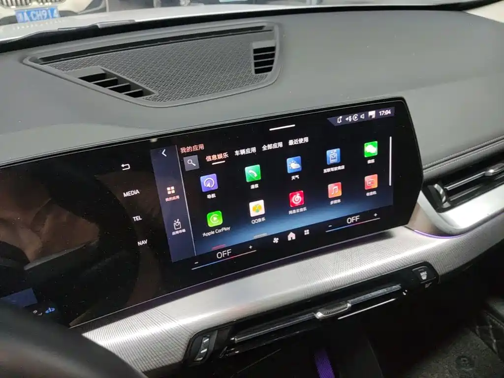 BMW X1 — миниатюра 13