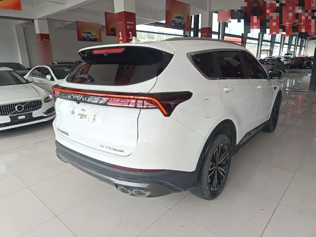 Jetour X70 PLUS — миниатюра 7