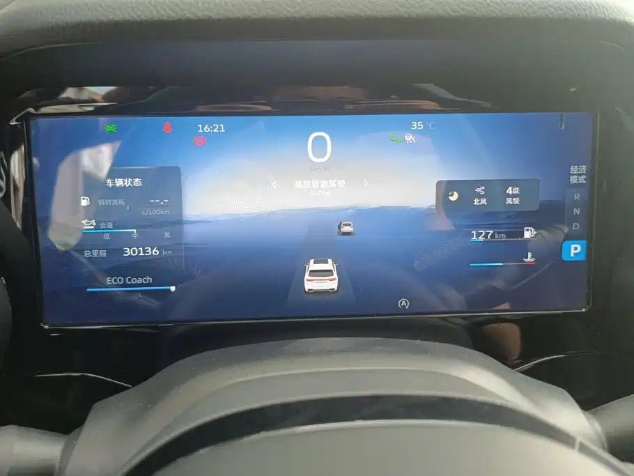 Geely Xingyue L — миниатюра 14