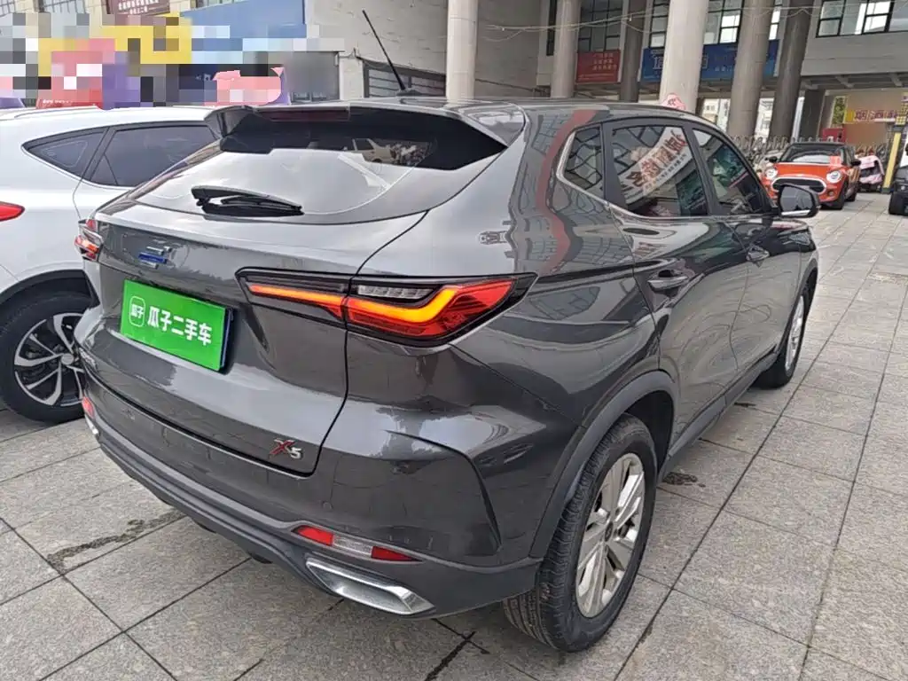 Oshan Oushang X5 — миниатюра 7