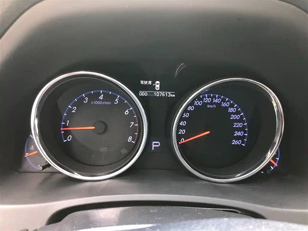Toyota Reiz 2013 2.5S
