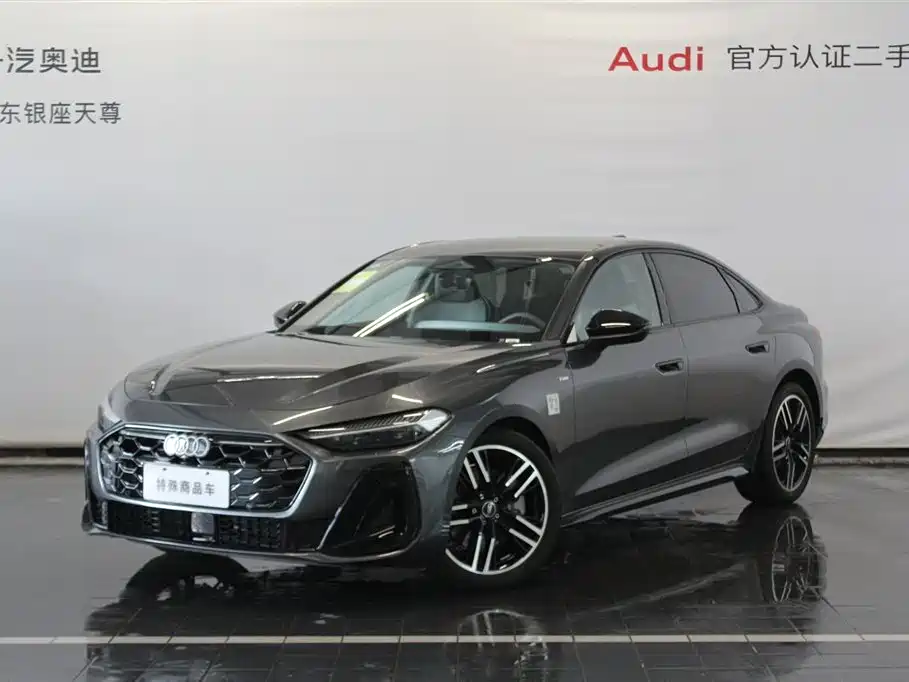 Audi 奥迪A5L 2026