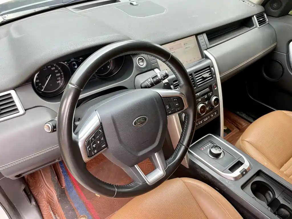 Land Rover Discovery Sport — миниатюра 14