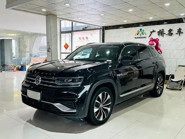 Volkswagen Teramont