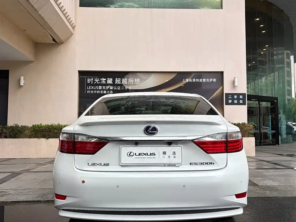 Lexus ES 2013 300h Elite