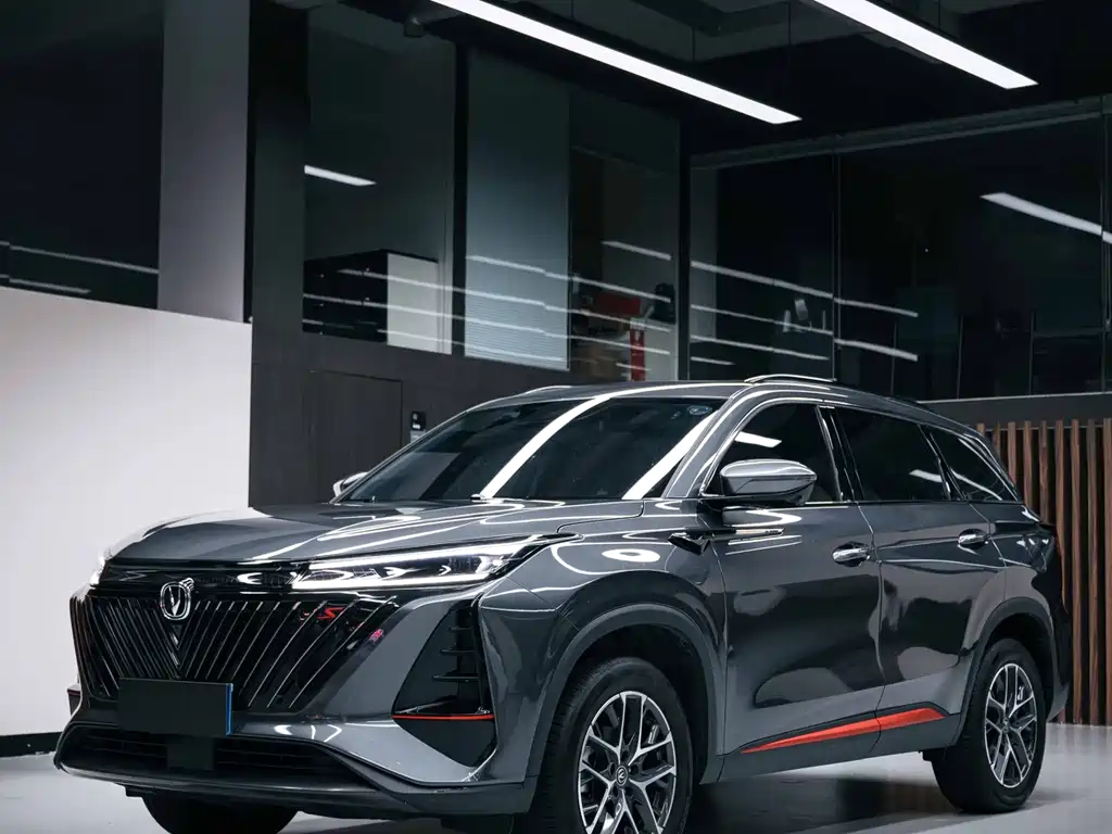 Changan 长安CS75PLUS 2023