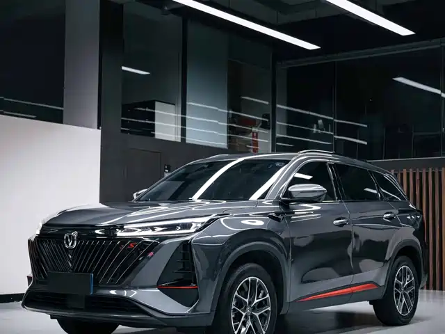 2023 Changan CS75 PLUS