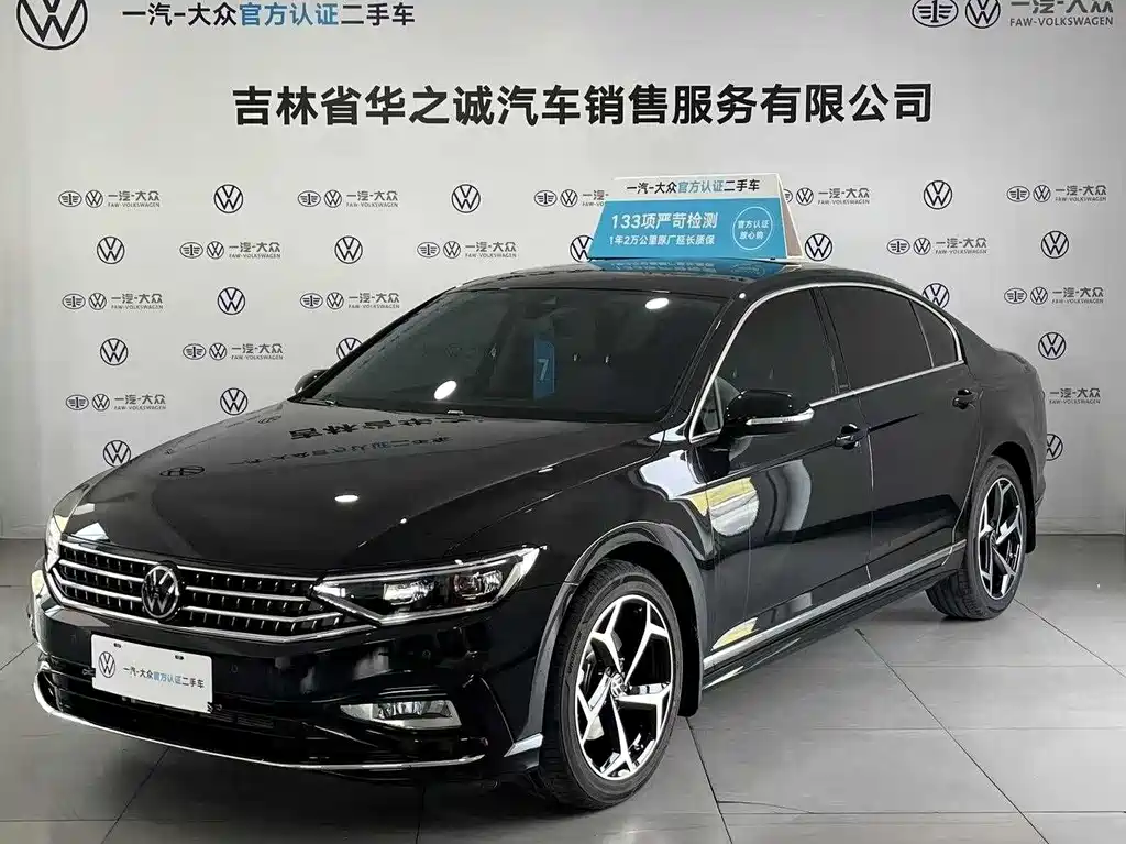 Volkswagen Magotan 2024