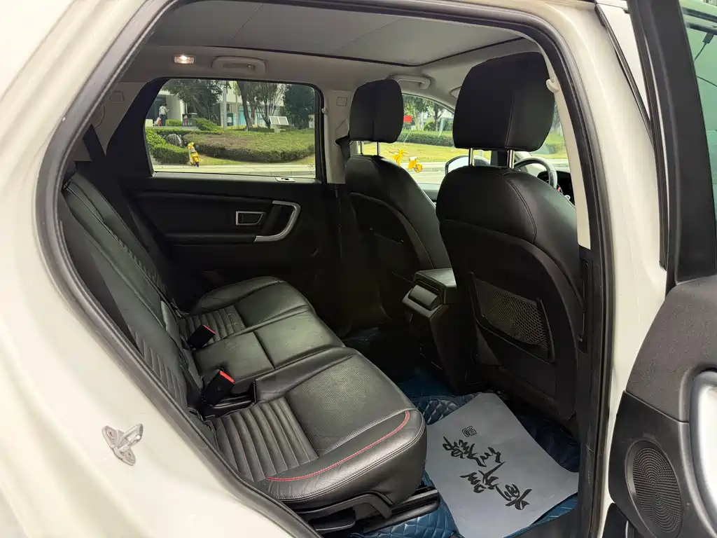 Land Rover Discovery Sport — миниатюра 5