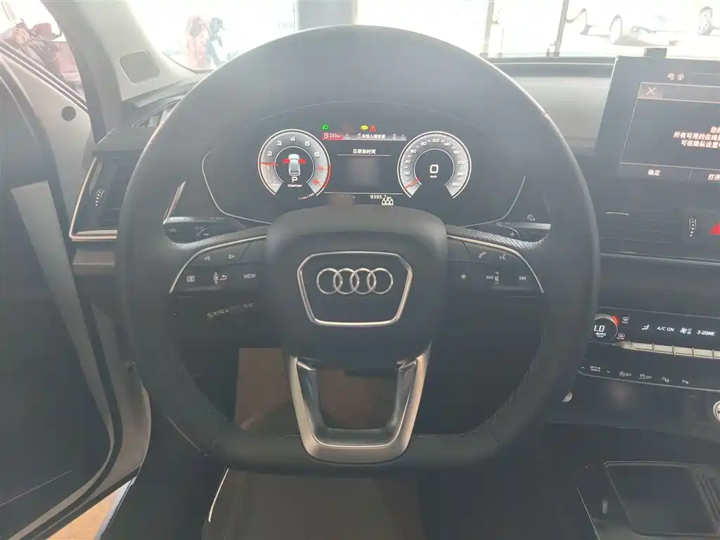 Audi Q5L 2022 45T Luxury