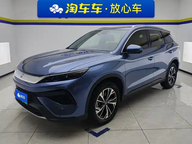 BYD SONGJIANG NEW ENERGY 2024