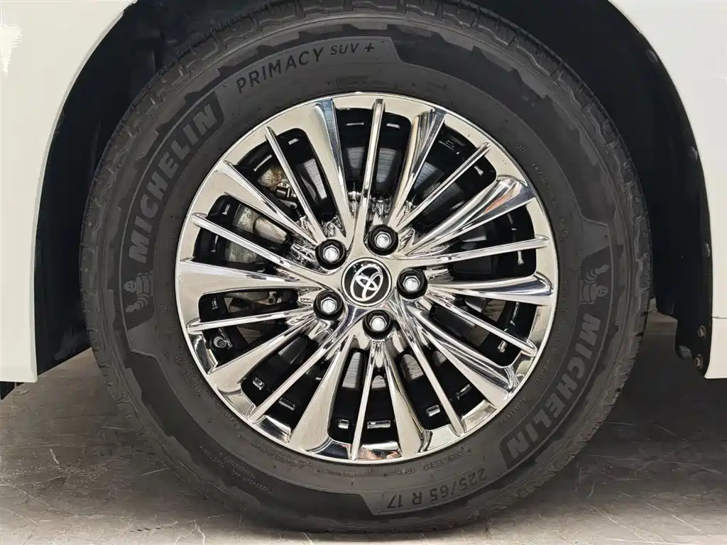Toyota Alphard 2021 2.5L Luxury