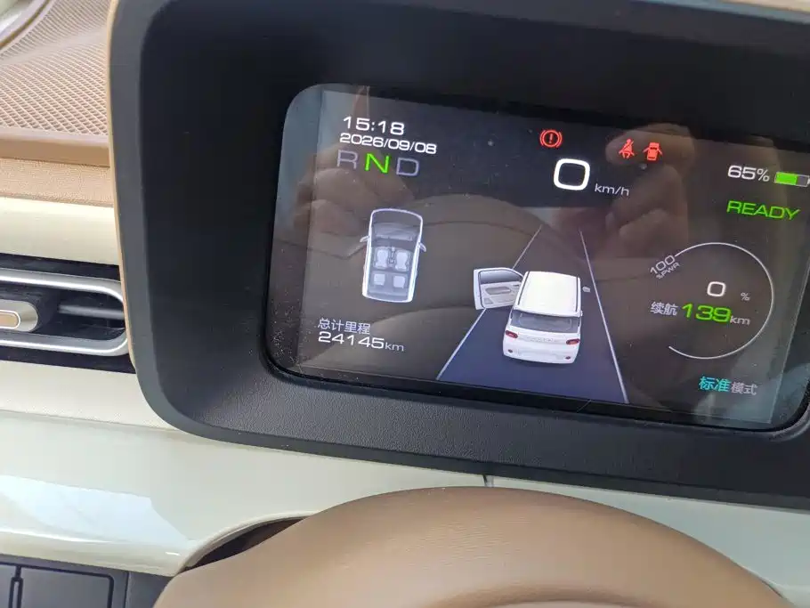 Wuling MINIEV — миниатюра 14