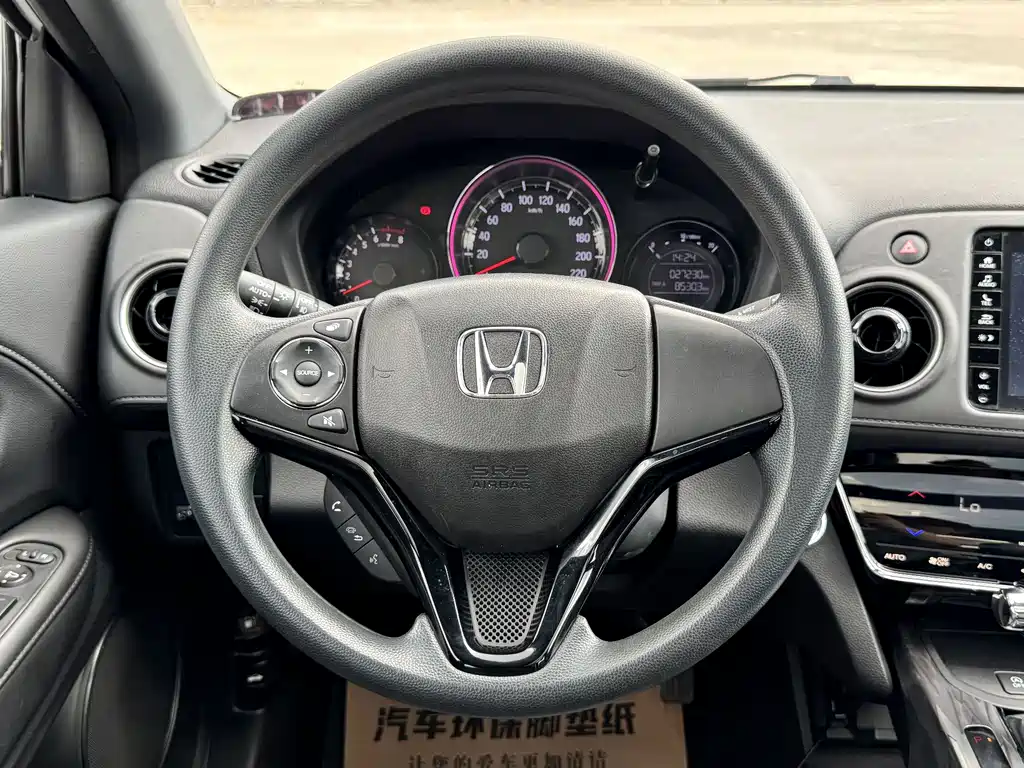 Honda XR-V — миниатюра 16