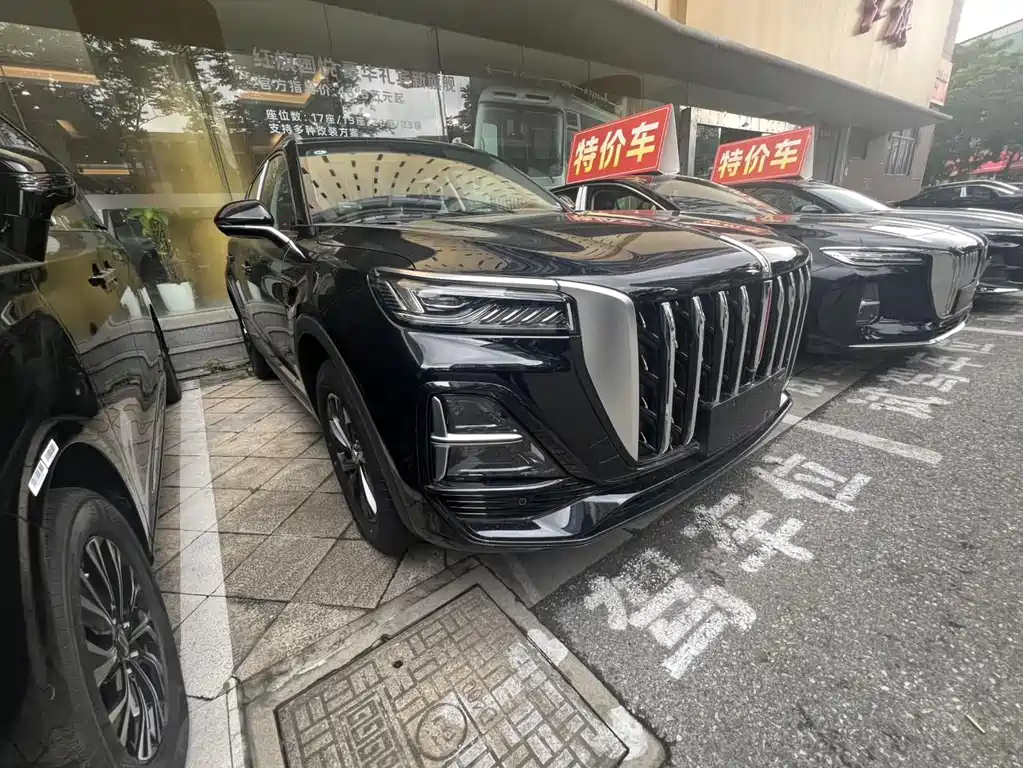 2026 Hongqi HS5 - zdjęcie 1 z 12